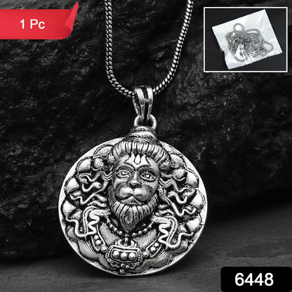 Hanuman Facelocket With Chain Pendant Necklace Chain (1 Pc) Wukusy